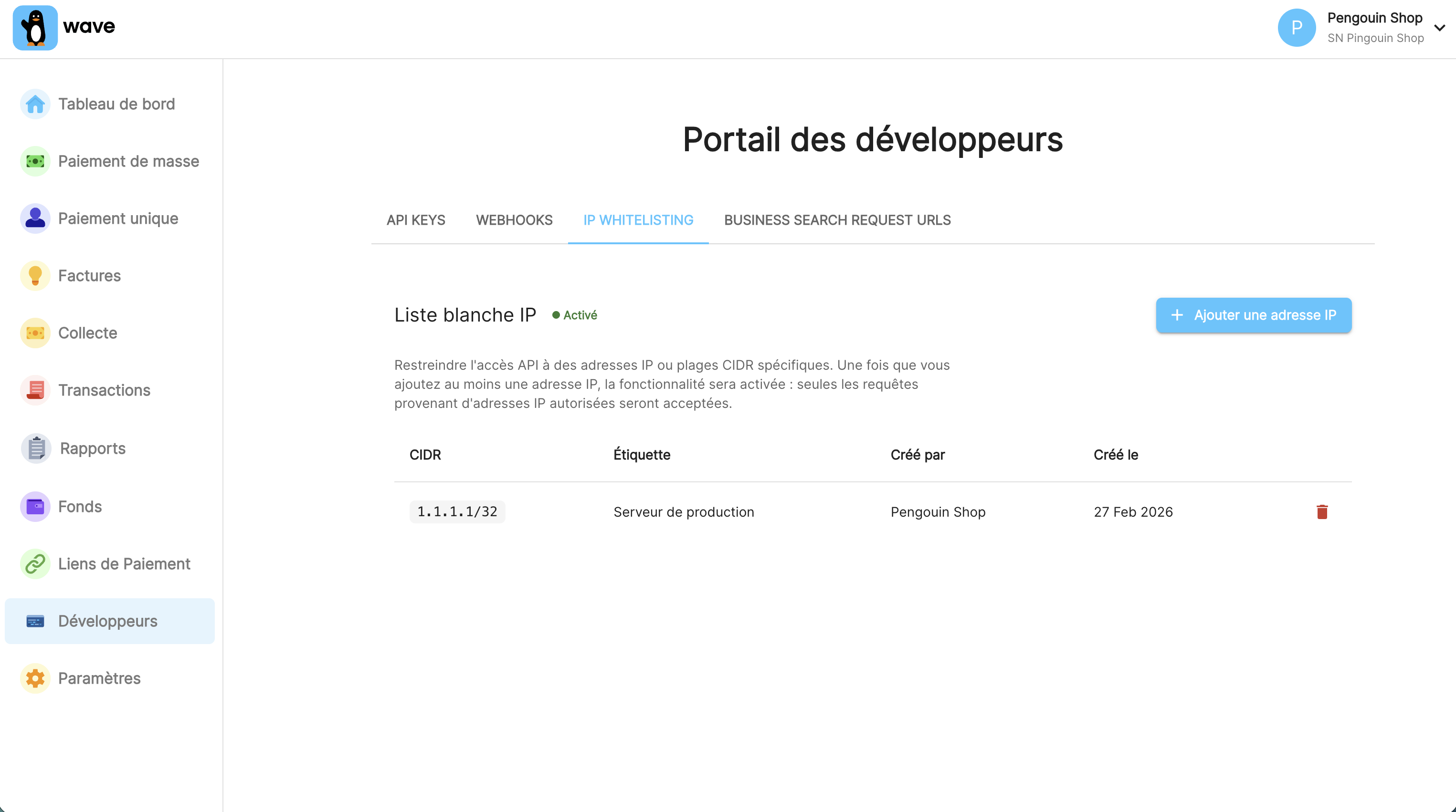 IP Whitelist Management